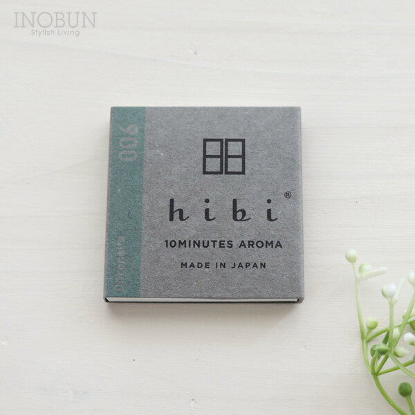 hibi �ҥ� 10MINUTES AROMA ���ȥ��ͥ� �쥮��顼�ܥå��� 8������ ���ѥޥå��� ����