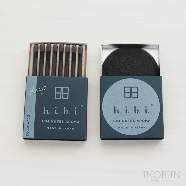 hibi �ҥ� 10MINUTES AROMA �������⥹ deep. �쥮��顼�ܥå��� 8������ ���ѥޥå��� ����