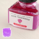 エルバン トラディショナル インク 万年筆・つけペン用インク 30ml Rose Tendresse テンダーローズ パープルピンク