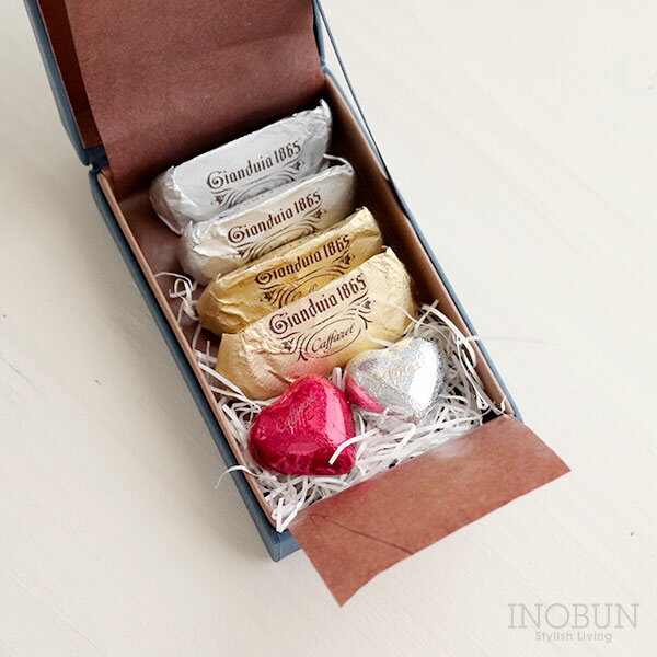 Caffarel（カファレル）『レガロ・ブルー』