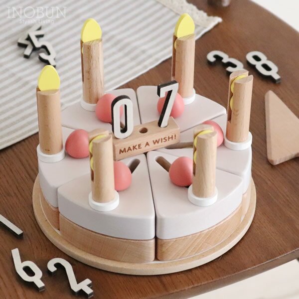 DOU make a wish メイク ア ウィッシュ new おままごとケーキセット お誕生日 お祝い ベビー ギフト ご出産祝い