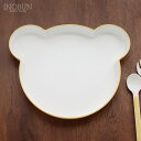 子供用食器 tak KIDS DISH クマ型プレート イエロー 日本製 plate bear ベビー 食器 ご出産祝い