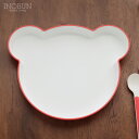 【本日だけ！ポイントさらに5倍】子供用食器 tak KIDS DISH クマ型プレート オレンジ 日本製 plate bear ベビー 食器 ご出産祝い