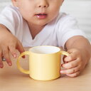 子供用食器 tak KIDS DISH 両手マグ イエロー 日本製 mug ベビー 子供用 コップ 食器 ご出産祝い