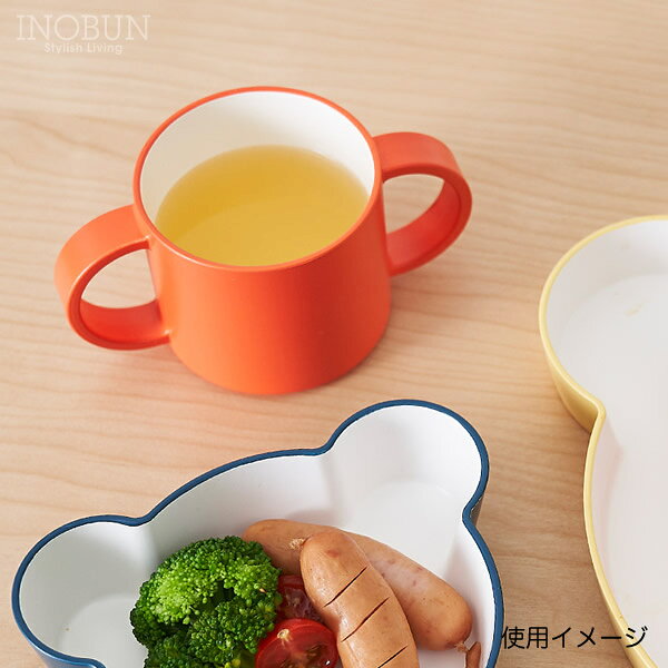 イノブンオンラインショップの子供用食器 tak キッズディッシュ 両手マグ ネイビー 日本製 ベビー 子供用 コップ 電子レンジ対応｜アングル2