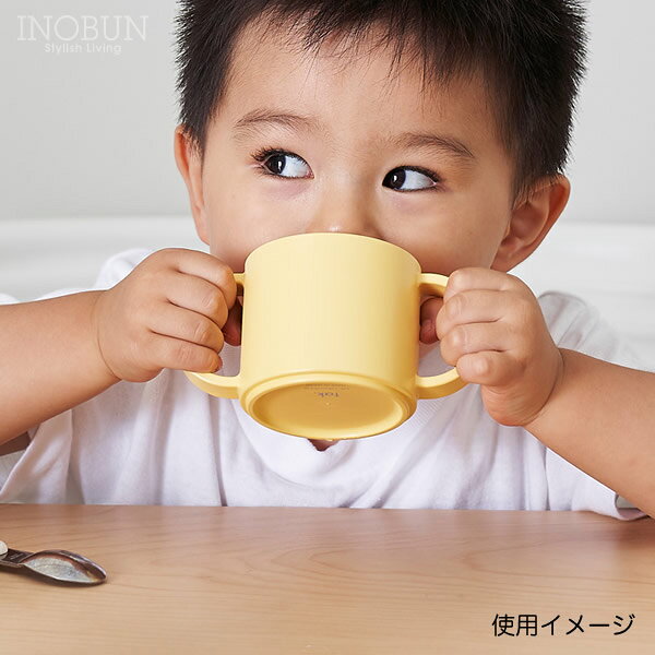 イノブンオンラインショップの子供用食器 tak キッズディッシュ 両手マグ ネイビー 日本製 ベビー 子供用 コップ 電子レンジ対応｜アングル3
