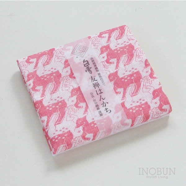 Rakuten - 白雪 友禅染はんかち 鹿 バンビ 師走 白雪はんかち 30 x 30cm ピンク ラズベリー