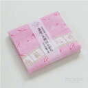 【在庫限り終了】白雪 友禅染はんかち シンデレラ 白雪はんかち 30 x 30cm ピンク フェアリーピンク
