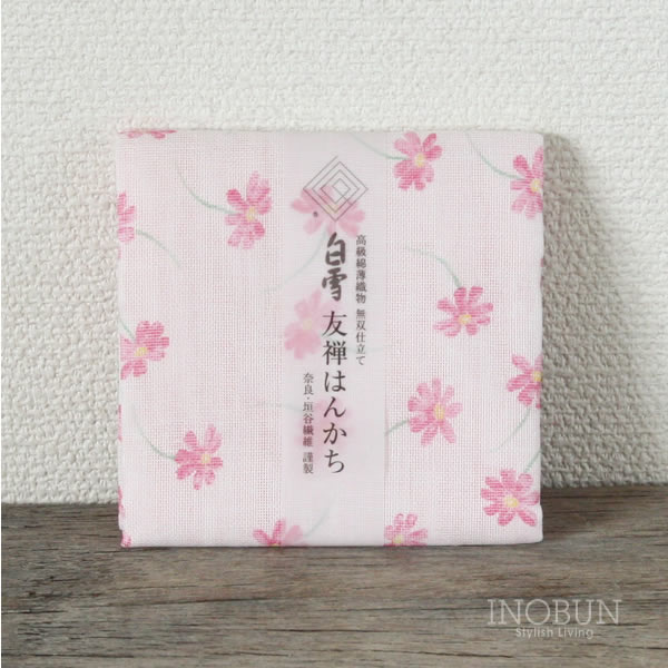 白雪 友禅染はんかち 秋桜 コスモス 長月 白雪はんかち 30 x 30cm ピンク