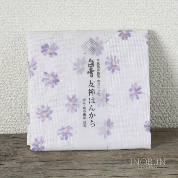 白雪　友禅はんかち 白雪 友禅染はんかち 秋桜 コスモス 長月 白雪はんかち 30 x 30cm パープル