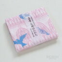 白雪　友禅はんかち 白雪 友禅染はんかち 青い鳥 白雪はんかち 30 x 30cm ピンク ももいろ