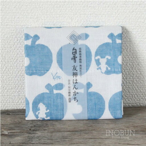 白雪 友禅染はんかち 白雪姫 白雪はんかち 30 x 30cm ブルー ポムブルー 白雪 友禅染はんかち 白雪姫 白雪はんかち 30 x 30cm ブルー ポムブルー
