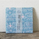 白雪 友禅染はんかち ブッダ(ゾウ) 白雪はんかち 30 x 30cm ブルー