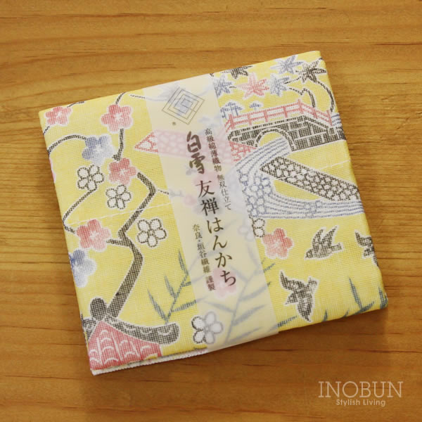 白雪 友禅染はんかち 沖縄シーサー 琉球紅型 白雪はんかち 30 x 30cm イエロー 黄金色
