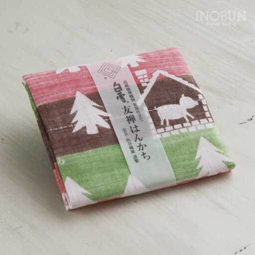 【在庫限り終了】白雪 友禅染はんかち 三匹のこぶた 白雪はんかち 30 x 30cm グリーン&ピンク 【在庫限り終了】白雪 友禅染はんかち 三匹のこぶた 白雪はんかち 30 x 30cm グリーン&ピンク