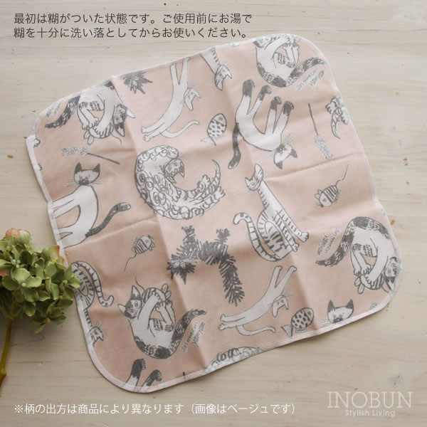 白雪 友禅染はんかち meow meow meow 白雪はんかち 30 x 30cm ベージュ
