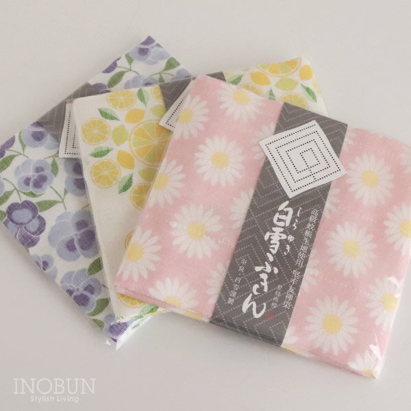 白雪ふきん オリジナルギフト 人気セット B ご挨拶 内祝い お祝い お配り ギフト