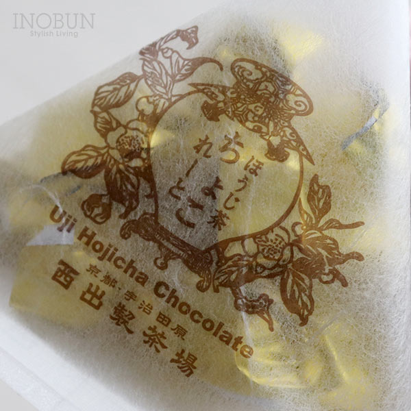 【冬季限定】京都 西出製茶場×INOBUN オ...の紹介画像3