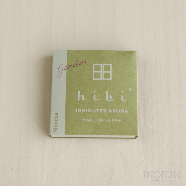 hibi �ҥ� 10MINUTES AROMA �ߥ⥶ garden. �쥮��顼�ܥå��� 8������ ���ѥޥå��� ����