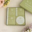 hibi ヒビ 10MINUTES AROMA garden. 3種ギフトボックス お香 マッチ ミモザ 藤 ピオニー