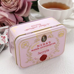 ニナス・マリーアントワネット 紅茶 【楽天カード利用限定！エントリーでポイント+4倍】NINA'S ニナス 紅茶 オリジナル マリーアントワネットティー Royal box for tea ティーバッグ缶 2.5g x 10袋 NINAS 手土産 ギフト 母の日