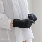 【今季在庫限り】UV手袋 ショート 指あり アームカバー 裾ケミカルレース五指 ブラック 綿 コットン 滑り止め 5本指 UVカット