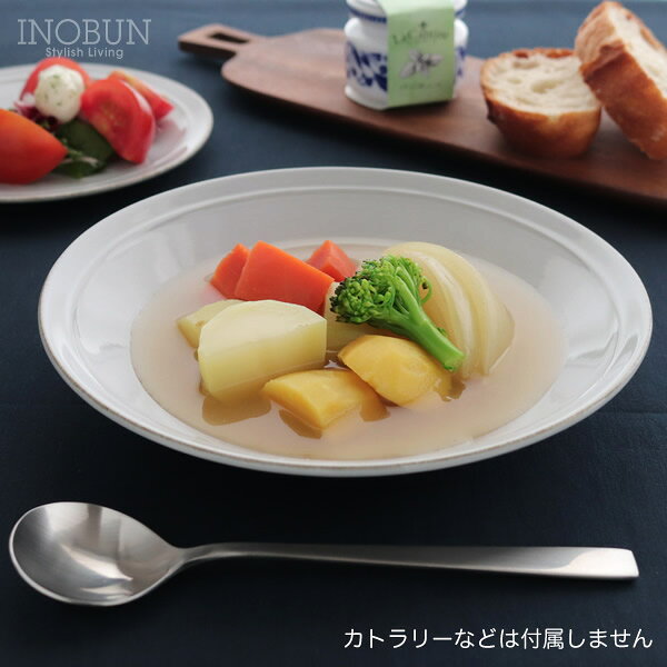 Rimout リモウト Noisette ノワゼット スープ＆サラダ プレート パスタ皿 20cm グレー おしゃれ 食器 新生活 inobun-10217575 イノブンオンラインショップ サンプル画像2