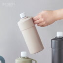 【在庫限り！無くなり次第終了】STOS ストス PET BOTTLE COOLER CASE ペットボトルクーラーケース アジャスター付き ベージュ 保温保冷 ホルダー 車 アウトドア