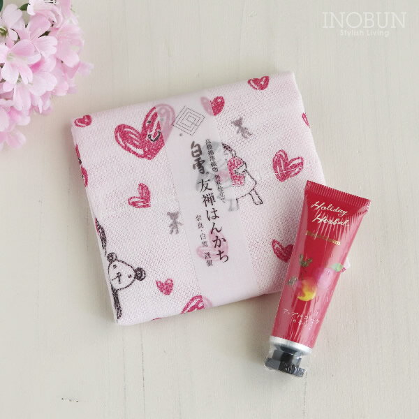 白雪 友禅染はんかち ハンドクリーム ギフトセット レッド