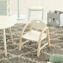 キッズアームチェア Kids Arm Chair -amy- 子供イス(肘付き) アイボリー 天然木 子供家具 新生活 こどもの日