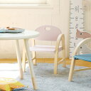 キッズアームチェア Kids Arm Chair -amy- 子供イス(肘付き)ラベンダーピンク 天然木 子供家具 新生活 こどもの日