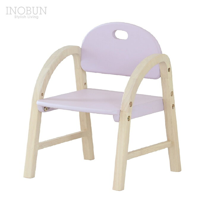 キッズアームチェア Kids Arm Chair -amy- 子供イス(肘付き)ラベンダーピンク 天然木 子供家具 新生活 セール [2]
