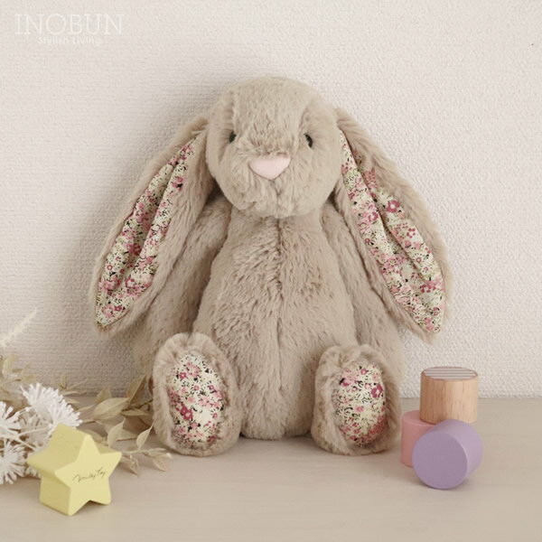 Jellycat WF[Lbg ubT xAx[Woj[ MTCY ʂ  ԕ Blossom Bea Beige Bunny M oYj xr[Mtg ǂ̓