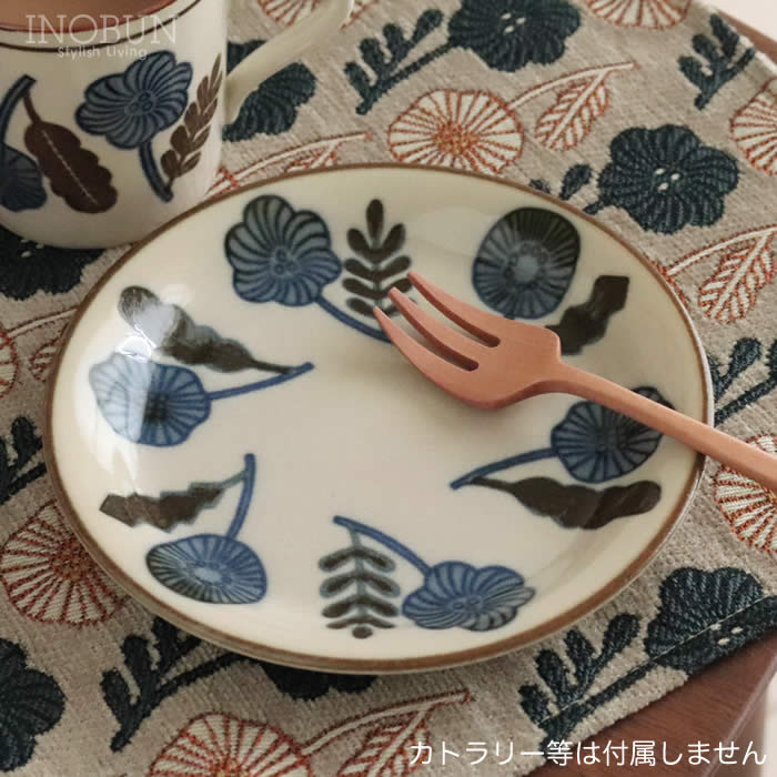 クッカロッキ プレート 美濃焼 ガーデン 日本製 電子レンジOK 食洗器対応 新生活