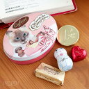 カファレル チョコレート（1000円程度） カファレル Caffarel ねこのオーバル缶 チョコレート ギフト