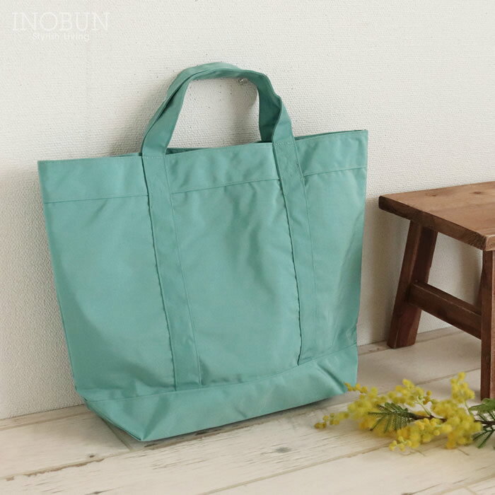 オーシャン＆グラウンド Ocean＆Ground フリル レッスンバッグ ミント FRILL 入園...