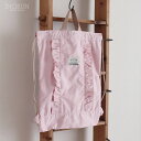 【在庫限り】オーシャン&グラウンド Ocean&Ground ナップサック フリル ライトピンク お着替え入れ 体操着入れ かわいい セール