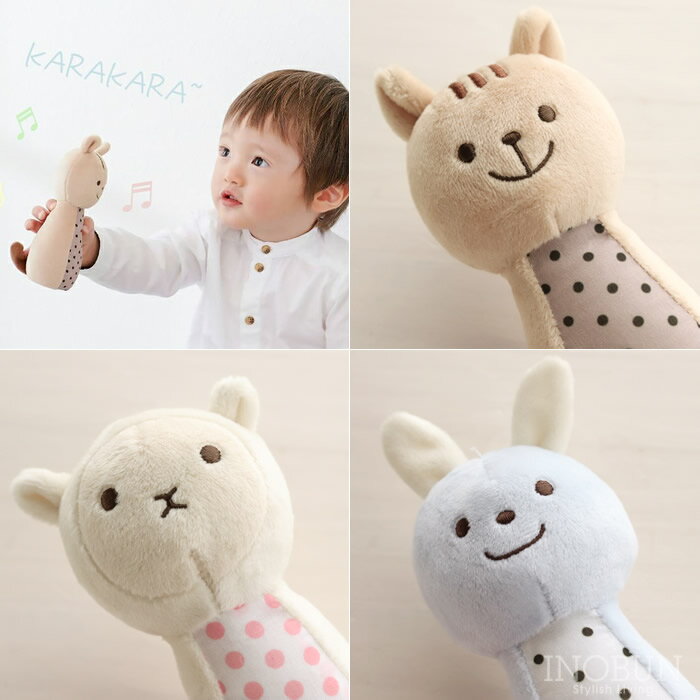 �ۤΤ������ �ߥ륭���ȥ� MilkyToy �ޥ���ޥ� �ܥ���� �٥ӡ����ե� ���л��ˤ� �������� ���ɥ��󥿡�