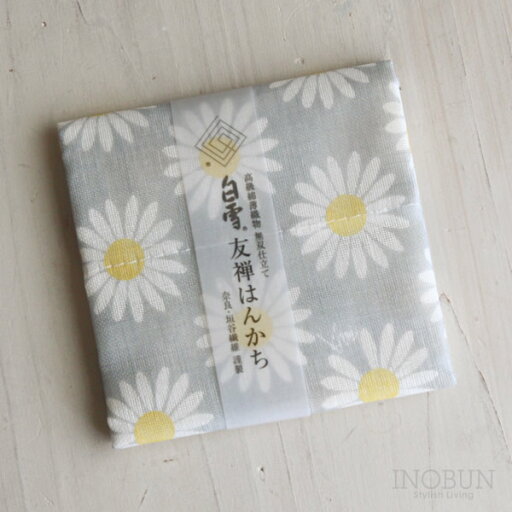 白雪 友禅染はんかち マーガレット 白雪はんかち 30 x 30cm グレー パールグレー 白雪 友禅染はんかち マーガレット 白雪はんかち 30 x 30cm グレー パールグレー