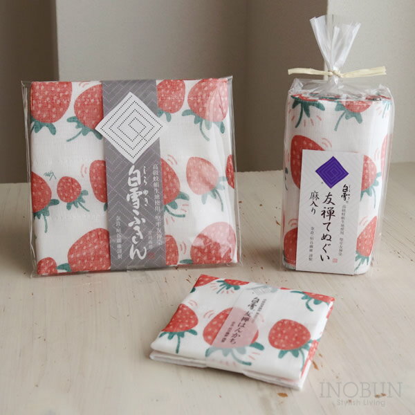 白雪 友禅染てぬぐい いちご 白雪てぬぐい 30 x 90cm