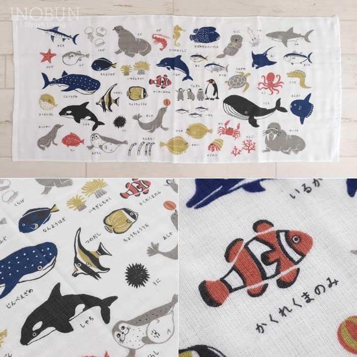 �����󥿥��� �ߥ˥Х������� 47 x 100cm ���ߤΤ������ ������ �ס��륿���� ���ɤ�Х������� calmland ���������