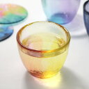 空のいろどり グラス 夕焼け 藍花 江戸硝子 日本製 BOX入り 御祝い ギフト 和グラス おしゃれ 母の日