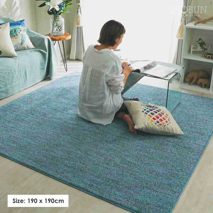 オアシス 清涼加工 ラグマット 190cm x 190cm ブルーミックス 洗える 抗菌・防臭 遊び毛防止 防ダニ すべり止め 床暖房対応 日本製