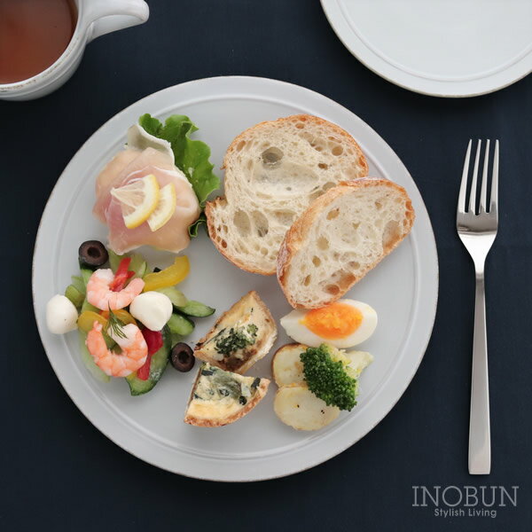 Rimout リモウト Noisette ノワゼット プレートM 24cm 皿 グレー クラシック おしゃれ カフェ 新生活