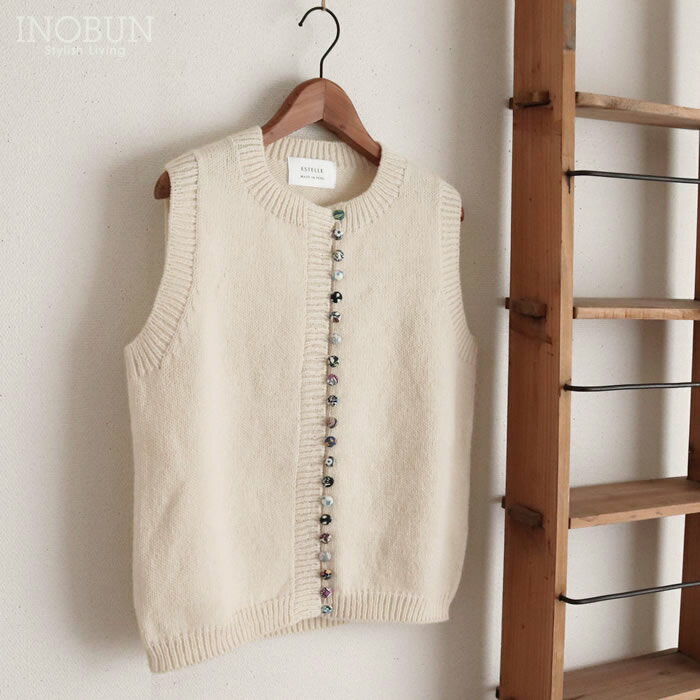 PERU KNIT ペルーニットベスト リバティくるみボタン LIBERTY ホワイト フリーサイズ