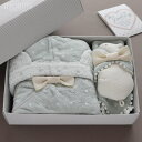 kontex コンテックス ジュエル フード付きバスタオル&シロクマ BOXギフトセット アクアマリン ご出産祝い 日本製 ベビーギフト こどもの日(4)