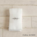 おふとんタオル offtone フェイスタオル 31 x 80cm めざめWH 新生活 ギフト calmland カームランド
