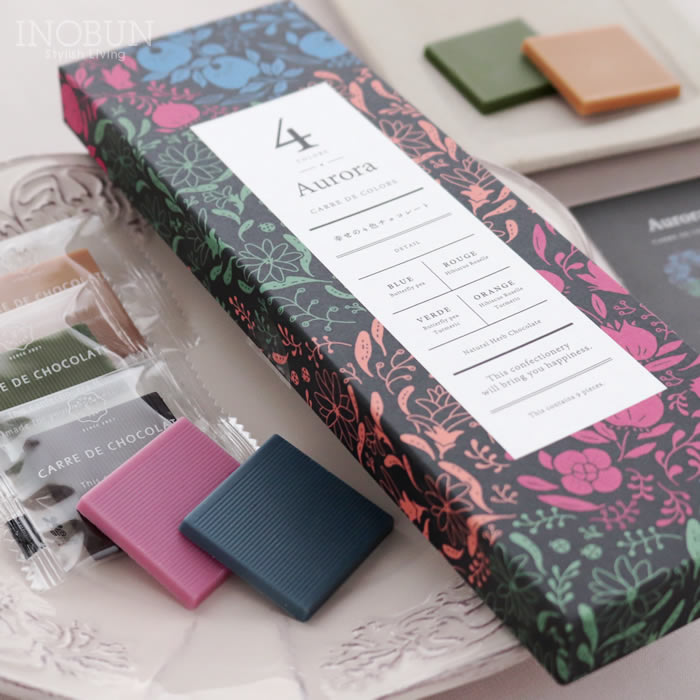 幸せの4色チョコレート オーロラ カレドフォーカラーズ CARRE・DE・4COLORS Aurora 9枚入 メール便可