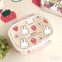 ミッフィー 抗菌 ランチボックス お弁当箱 270ml イチゴ 日本製 子供用