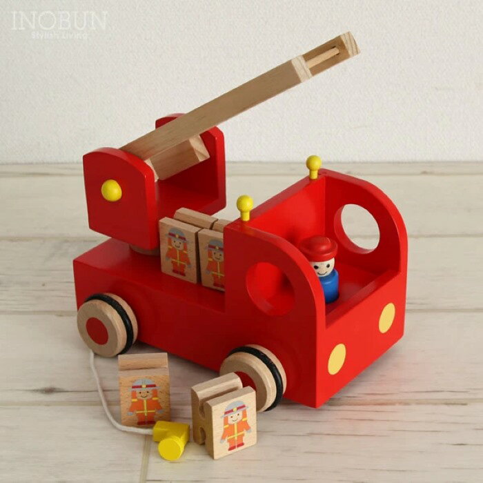 森のあそび道具シリーズ カタカタ 森の消防隊 ベビーギフト お祝い お誕生日 エドインター